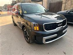 كيا تيلوريد